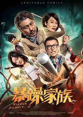 蜜臀av在线播放